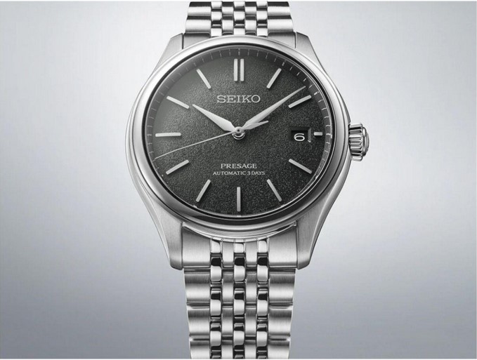 Seiko Presage